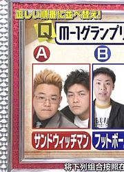 【320℃】20170709校园革命模糊记忆问答第二弹！