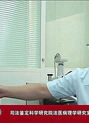 年轻男子脑梗死亡，法医却因为一个细节，怀疑跟按摩技师有关