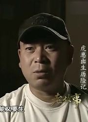 老故事：都说虎毒不食子，可母虎生产完后竟对小虎张开血盆大口！
