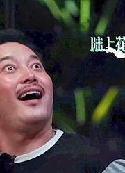 沙溢综艺爆笑名场面，实力模仿陶虹花样游泳，爆笑控诉胡可罪状