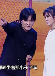 美女想火想疯了，竟说导演违反规则！杨志刚蒙圈了！