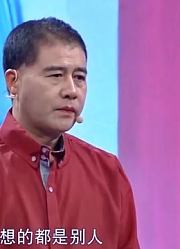 男子与女闺蜜暧昧不清，处处照顾女闺蜜，赵川直接质问丨爱保