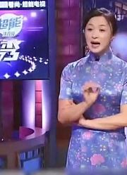 金星秀：汉斯和金星参加真人秀，全程被吼被打，网友都看不下去了