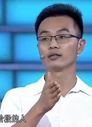 34岁大哥当了10年的教师，却对《岳阳楼记》一点不熟，很是离谱