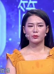 33岁丈夫直言自己工作太忙，所以没办法陪着妻子待产丨爱情保卫战