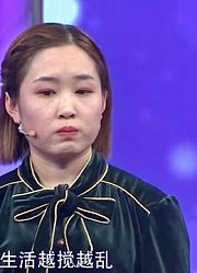丈夫总是抱怨，导师指明方向，认清自己脚踏实地丨爱保
