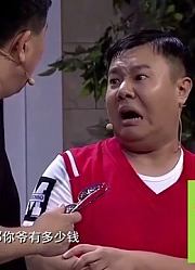 爆笑喜剧：邹德江上门碰瓷王小欠和爷爷，钱顺风反套路帮解围