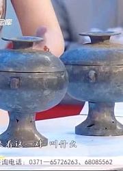 小伙上台鉴宝有心了还给陈琨送礼物弄得陈琨都害羞了！