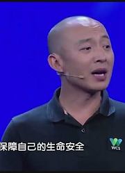 美丽中国2018精彩集锦