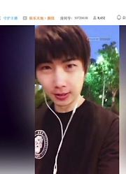 【水一录播组·弹幕】水一大魔王20180804直播全程