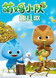 线上验证20年