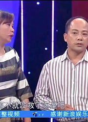 善良夫妻倾尽所有救治养女，感动著名演员黄奕，为他们筹款10万元