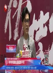 音乐剧《伪装者》上演