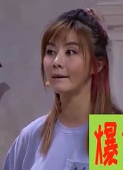 小品：孙浩王冬冬上门修锁被当成歹徒，王小欠都吓坏了
