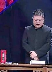 学霸被考没听过的成语“燕颔虬须”挑战失败后，对手鞠躬作揖道谢