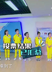 群演公社精彩片段