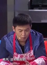 爆笑喜剧：二米粒儿得知怀孕挺起小肚，终于不用被叫盐碱地了