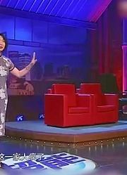 金星秀：咱们都是超速才罚款，在德国开太慢就吃罚单，啥情况！