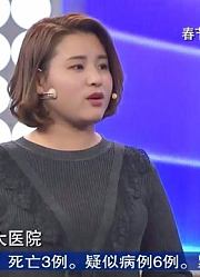 跨时代战书：残障男子登台为妻子和岳父而战，背后故事引泪奔！