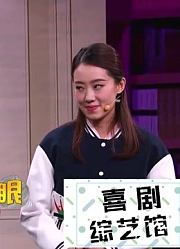 小品《求你别帮忙之捉迷藏》，天福、小斐经典小品，笑翻全场观众