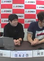 【再放送】ゲームトークバラエティアミポーク#23(2016-7-31)
