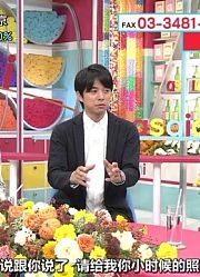 【小和组】171027AsaichiPremiumTalk