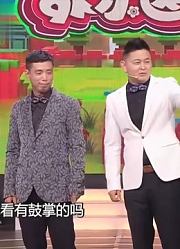 相声：《广东好声音》，贾旭明自称广东好声音，真有才！