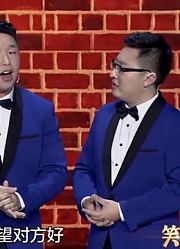 德云社相声《踢馆》，烧饼黑郭德纲不留情，老郭看得脸都黑了