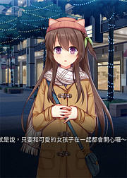 小许解说花落冬阳