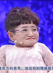 袖珍女孩一直单身，没有遇到真爱，却有一群人叫她妈妈！