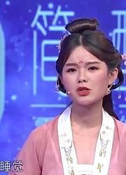 小伙自己骑车，却让女友走路跟着，还自我感觉很良好！