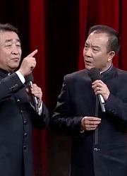 相声《乐在其中》，姜昆学说广东话，观众都为他着急