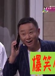 小品：米粒儿家族组团浪漫，女儿女婿躲起来看老两口恩爱