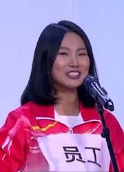 小品《运动会》：王宁艾伦演绎拍马屁公司极品运动会，逗翻全场
