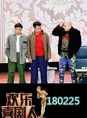 宋晓峰丫蛋飙泪谈虐恋0225