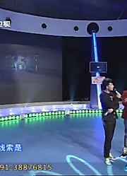 朋友就该这样精彩片段