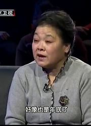 好人故事2012精彩集锦