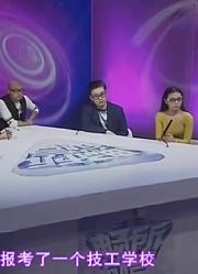 为教育儿子逼其断绝父子关系，如今儿子成才不认他，父亲不好当！