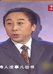 当朱军遇上冯巩，两人喝啤酒畅谈人生，急的蔡明从后台出来了