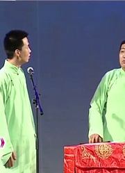 相声《论捧逗》，许健抢着当逗哏，刘春山不给他出风头机会