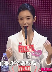 大型相亲现场，优质单身男女精彩展现自我，有诚意就来吧