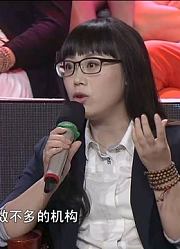 财经郎眼：假设没有发生现金流的危机，贾跃亭不一定成骗子