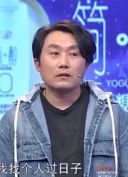 41岁男子喜欢骑行，称沿途风景好，妻子：深山老林的，让狼叼去！