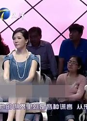 把前女友说成病死，现女友说成劈腿七八个，说谎高手不得不服