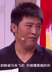 爆笑喜剧：卖墓地的万美麟——一个地上地下通吃的女人！