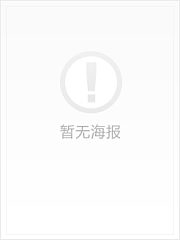 体育夜线