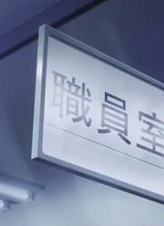 【魔女嘉尔】（上篇）少女被人残害，男孩因做错一件事导致……