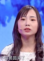 28岁女子和丈夫闹离婚，没想到三进民政局才离掉，主持人甚是惊讶