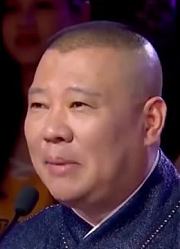 小品《笑傲海洋馆》：笑的全场前仰后合，郭德纲更是秒变眯眯眼