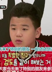 【Nv.Hanzi】快乐来到我们家E05180820尹厚THEBOYZ韩彩英DonSpike
